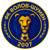 Волов Шумен 2007 (Шумен)